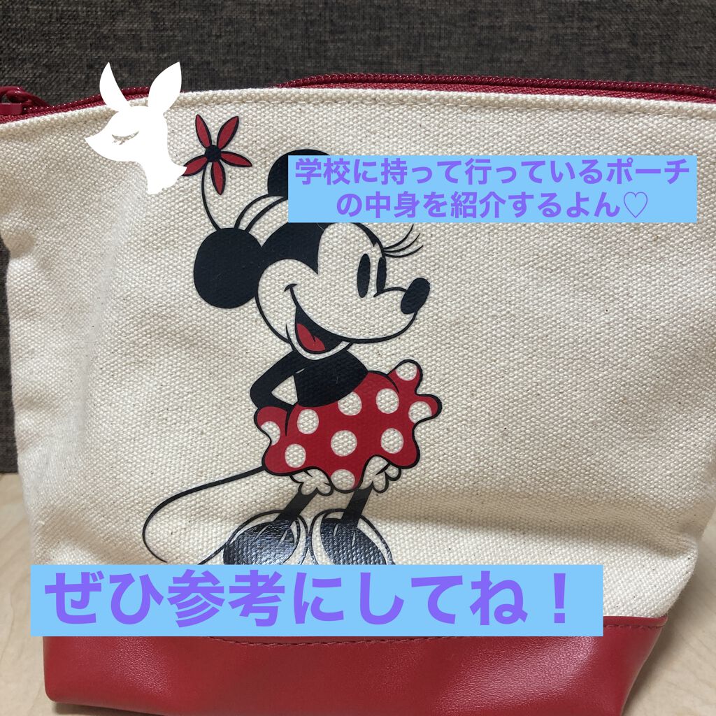 メルティクリームリップ/メンソレータム/リップクリームを使ったクチコミ（1枚目）