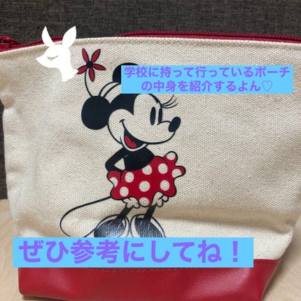 トーンアップUV エッセンス/サンカット®/日焼け止めローションを使ったクチコミ(1枚目)