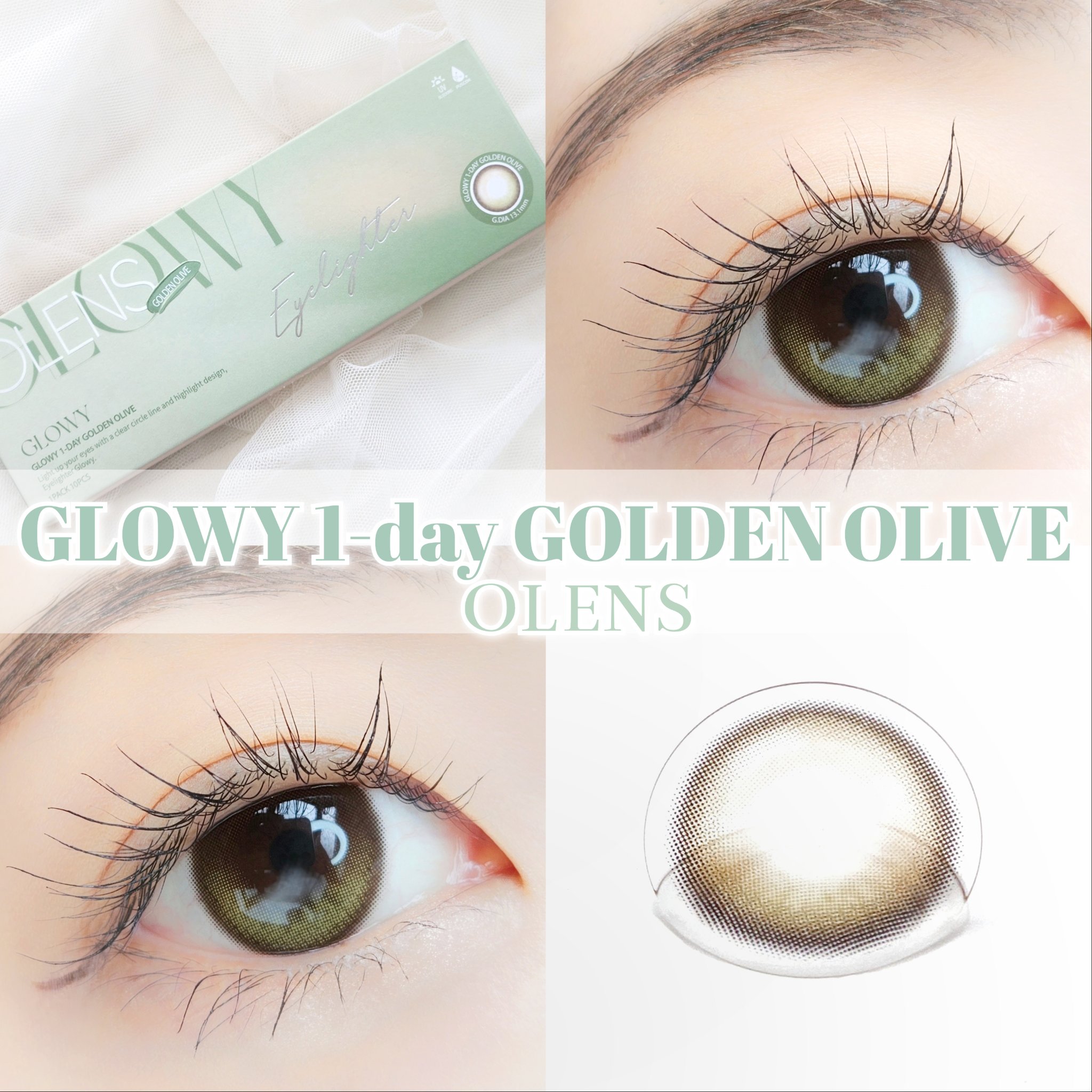 Glowy 1day/OLENS/ワンデー（１DAY）カラコンを使ったクチコミ（1枚目）