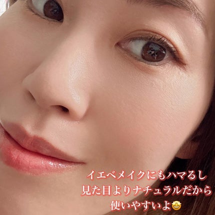 ゆかぴ on LIPS 「【YSL】✔️ラブシャインリップスティック#150ヌードランジ..」(5枚目)