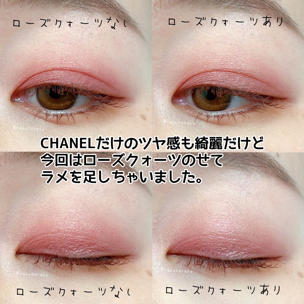 ロング&カールマスカラ アドバンストフィルム/ヒロインメイク/マスカラを使ったクチコミ(8枚目)