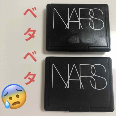 デュオアイシャドー/NARS/アイシャドウパレットを使ったクチコミ（2枚目）