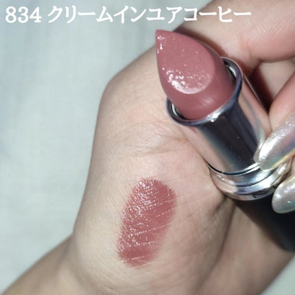 マキシマル スリーク サテン リップスティック/M・A・C/口紅を使ったクチコミ(6枚目)