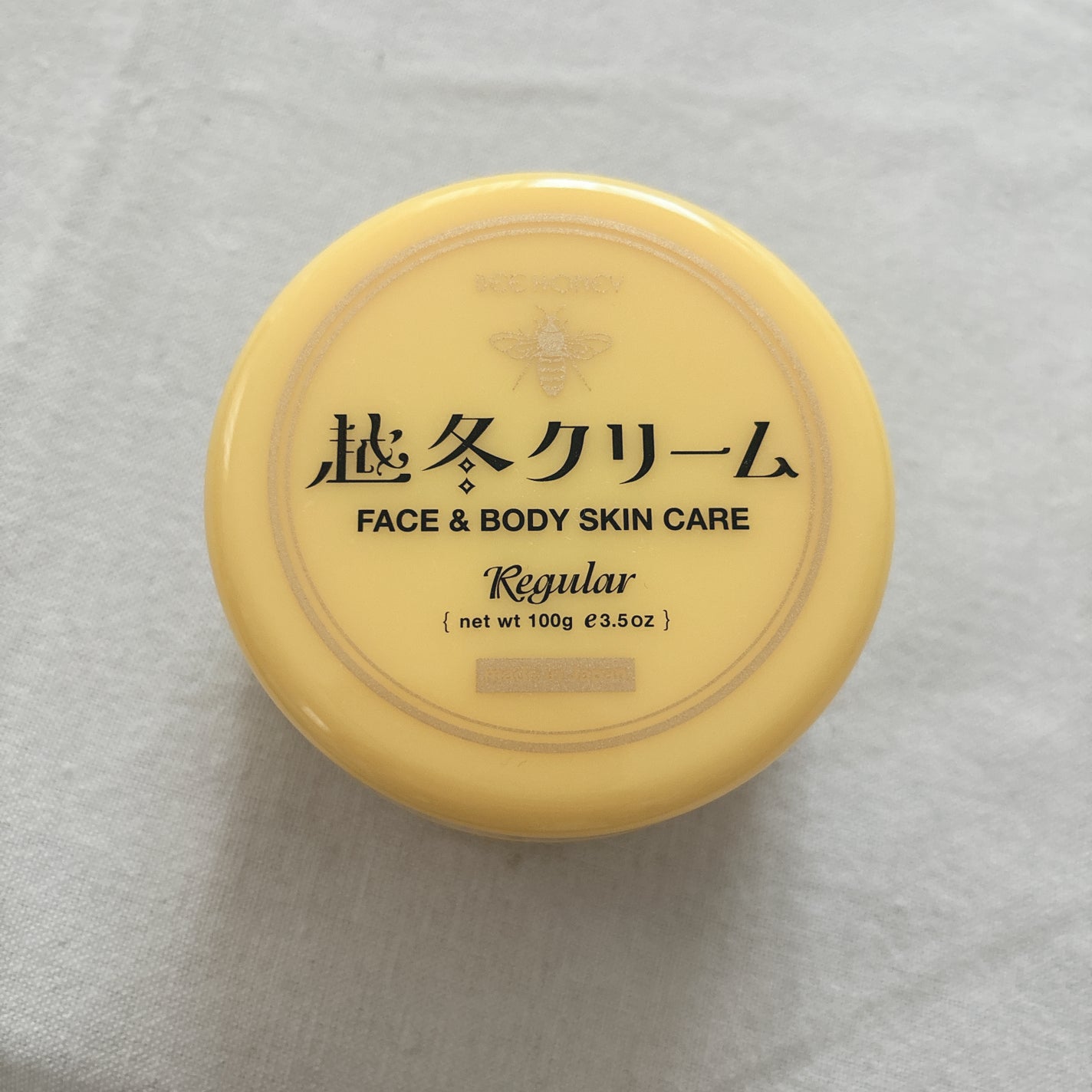 越冬クリームn/ビーハニー/ボディクリームを使ったクチコミ(2枚目)