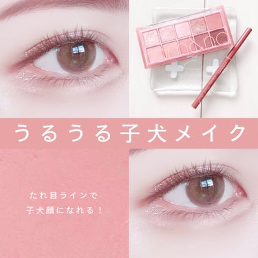 LARME MELTY SERIES(ラルムメルティシリーズ)/LARME/カラーコンタクトレンズを使ったクチコミ（1枚目）