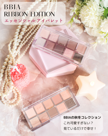 エッセンシャルアイパレット/BBIA/マルチパレットを使ったクチコミ(2枚目)