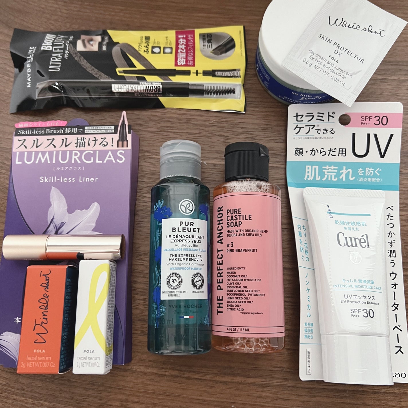 My Little Box/My Little Box/その他キットセットを使ったクチコミ(4枚目)