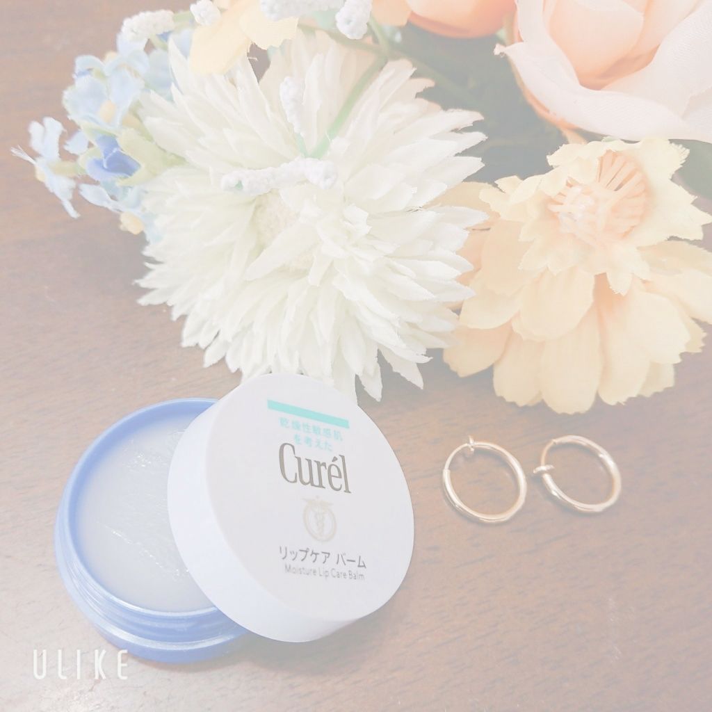 リップケア バーム/キュレル/リップバームを使ったクチコミ（2枚目）