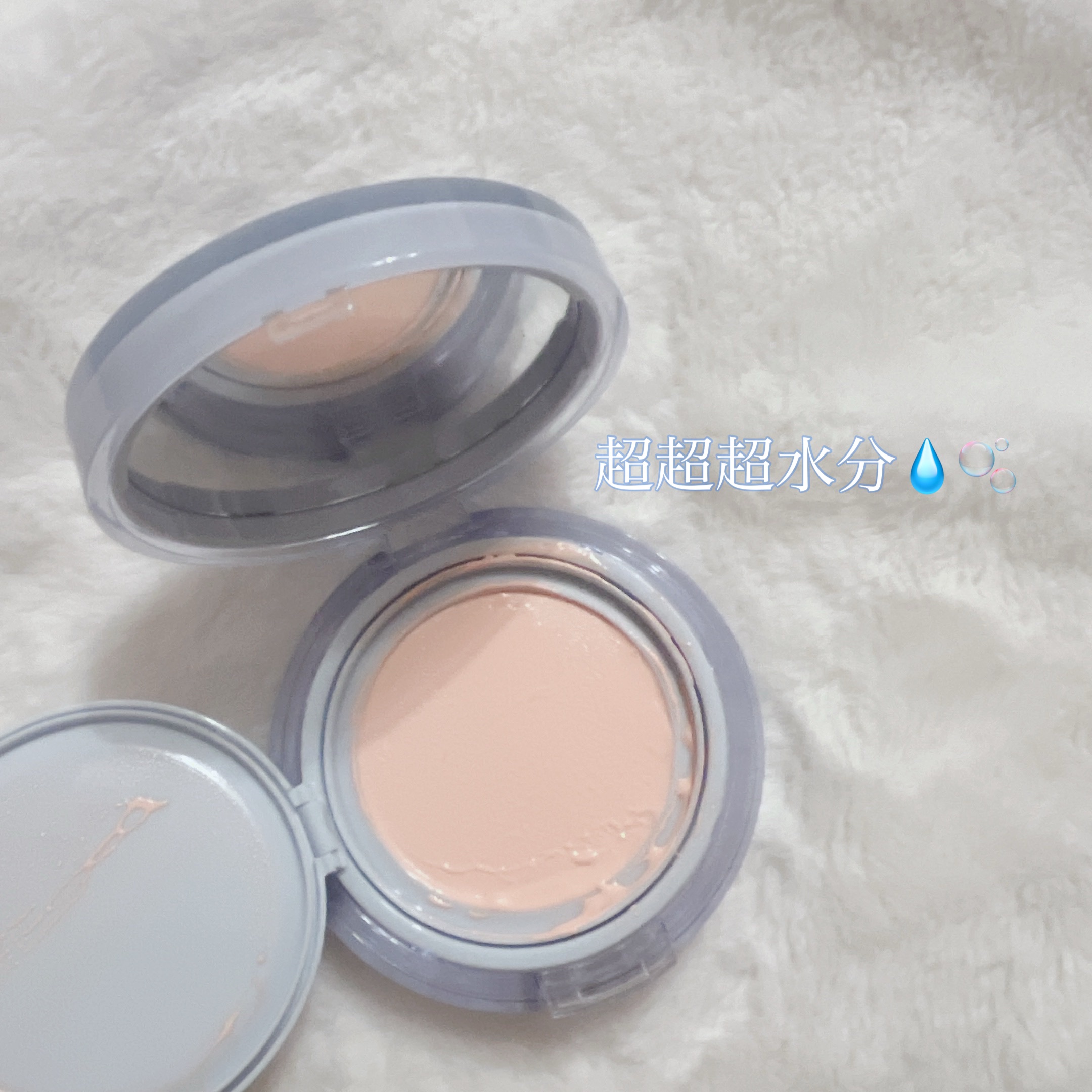 ベアウォータークッション/rom&nd/クッションファンデーションを使ったクチコミ（2枚目）