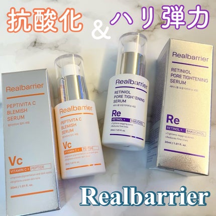 レチ二オールポアタイトニングセラム/Real Barrier/美容液を使ったクチコミ(1枚目)