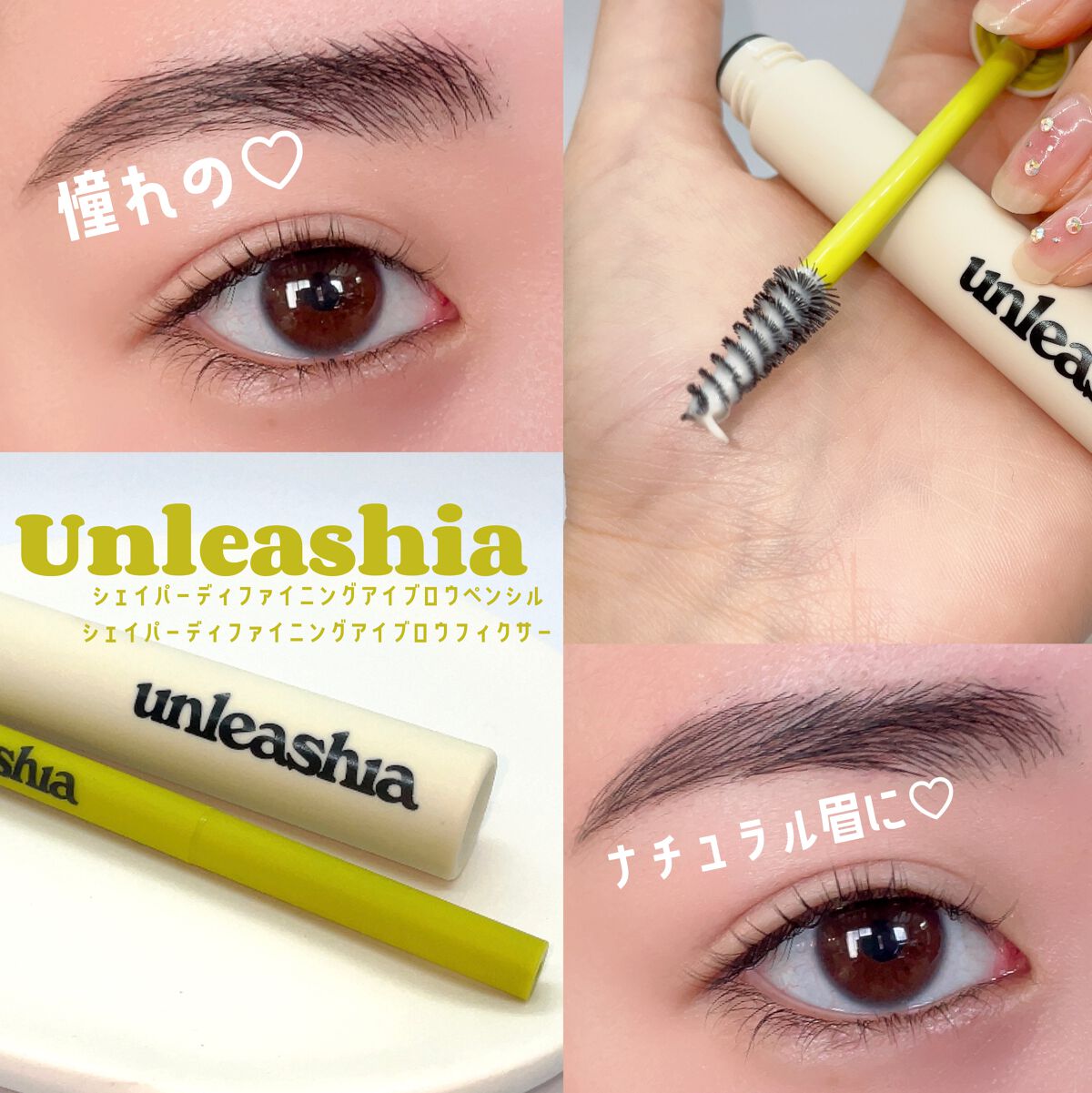 SAYAðŠ on LIPS ãéåœé¢šããã¥ã©ã«çæ¯ã«ãªãã¢ã€ãã ðð.Ëâ¹âºâ§âââââââ..ãïŒ1æç®ïŒ