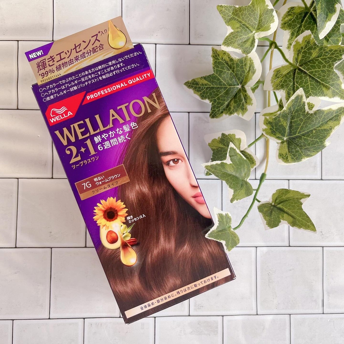 ðžã¯ãããðžé±1ã§ãã©ããè¿ããŸã on LIPS ããŠãšã©ããŒã³2ïŒ17GãŠã©ãŒã ãã©ãŠã³â¡äœ¿ãæ¹ã¯ç°¡åã§è¬å€ãå°..ãïŒ1æç®ïŒ