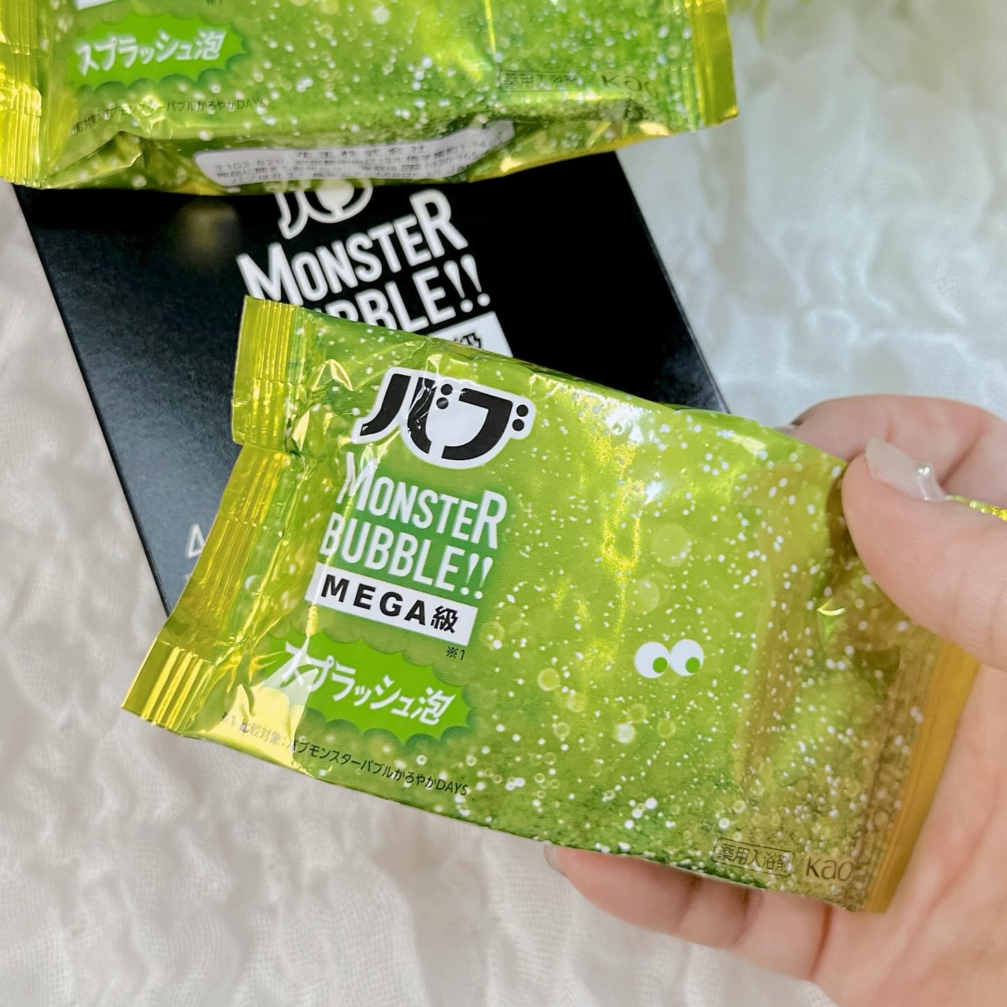 バブ モンスターバブルMEGA級 スプラッシュ泡 シトラススパークの香り​/バブ/炭酸系入浴剤を使ったクチコミ（2枚目）
