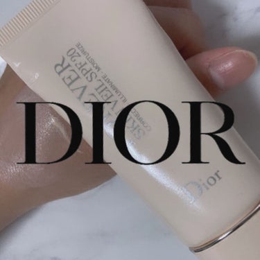 【旧】ディオールスキン フォーエヴァー スキン ヴェール 001 ウォーム/Dior/化粧下地を使ったクチコミ（1枚目）