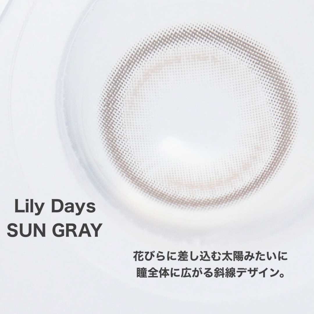 Lily Daze/chuu LENS/ワンデー（１DAY）カラコンを使ったクチコミ（3枚目）