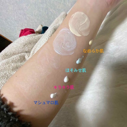 コパトーン キレイ魅せUV マシュマロ肌/コパトーン/日焼け止めクリームを使ったクチコミ(2枚目)