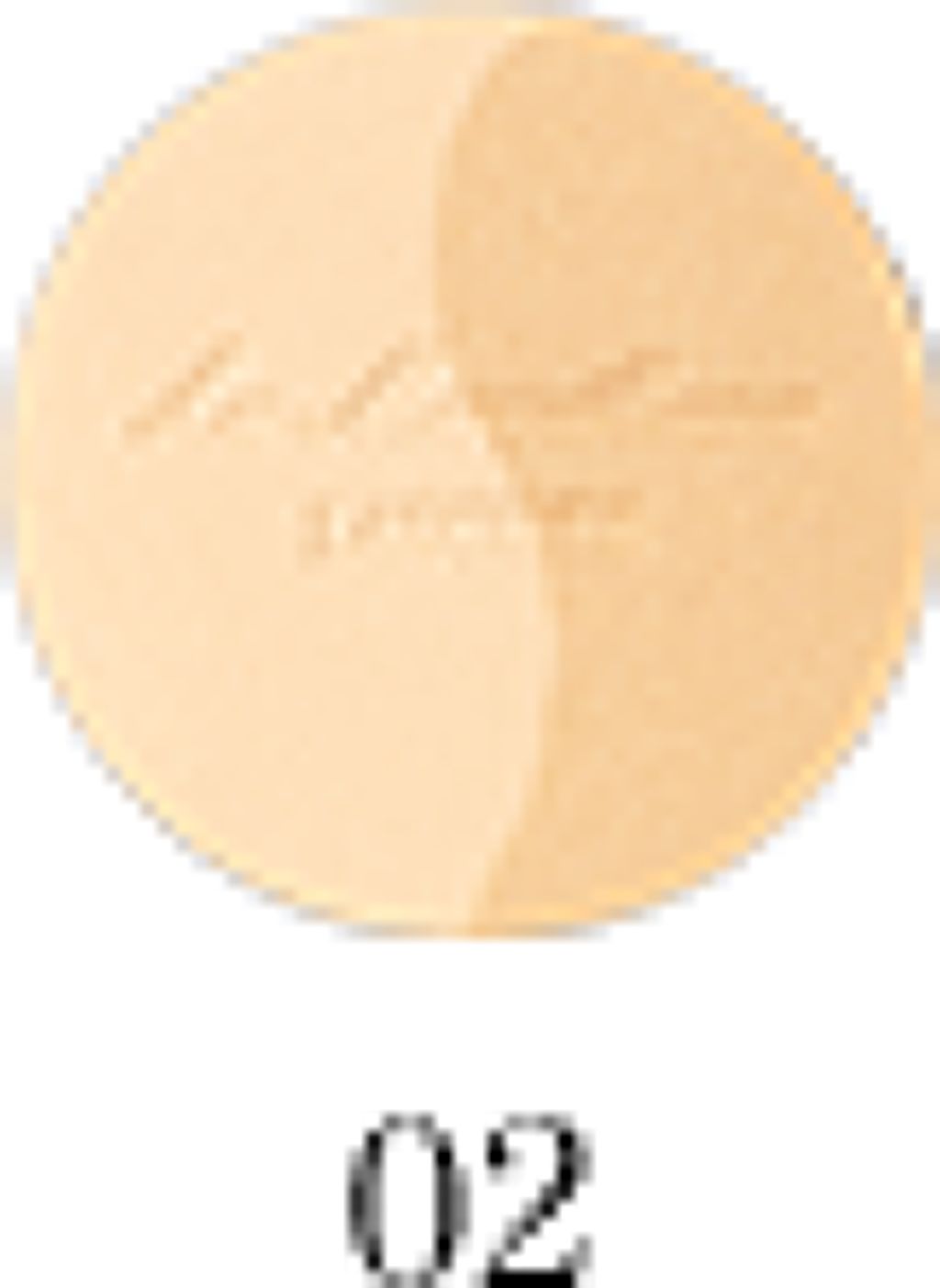 プレスト パウダー デュオ 02 Brouillard （ブリュイヤール）