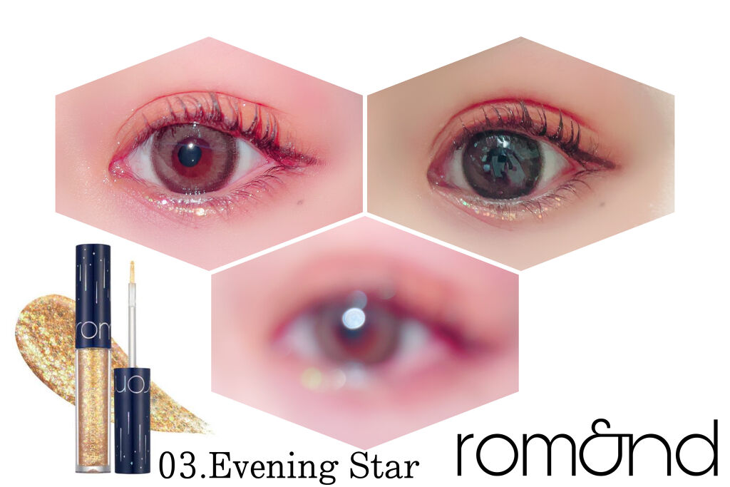 プロ アイ パレット/CLIO/アイシャドウパレットを使ったクチコミ（3枚目）