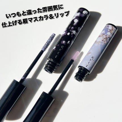 キャンバスペイントパレット/KATE/マルチパレットを使ったクチコミ(7枚目)