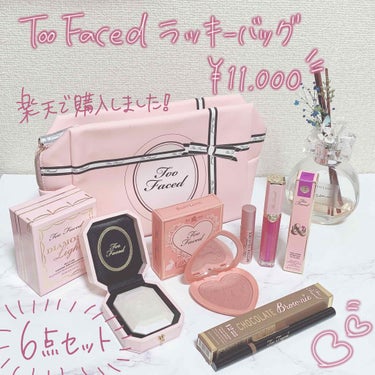 リッチ＆ダズリン ハイシャイン スパークリング リップグロス 401K/Too Faced/リップグロスを使ったクチコミ（2枚目）