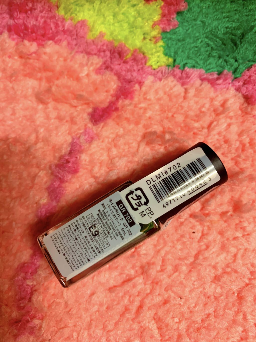 ネイルホリック Top coat/ネイルホリック/ネイルトップコートを使ったクチコミ（3枚目）