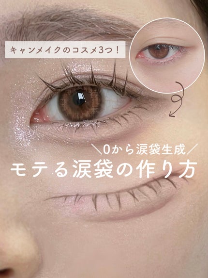 ã«ã©ãŒããã·ã³ã°ã³ã³ã·ãŒã©ãŒ/ãã£ã³ã¡ã€ã¯/ãã¬ããã³ã³ã·ãŒã©ãŒã䜿ã£ãã¯ãã³ãïŒ1æç®ïŒ