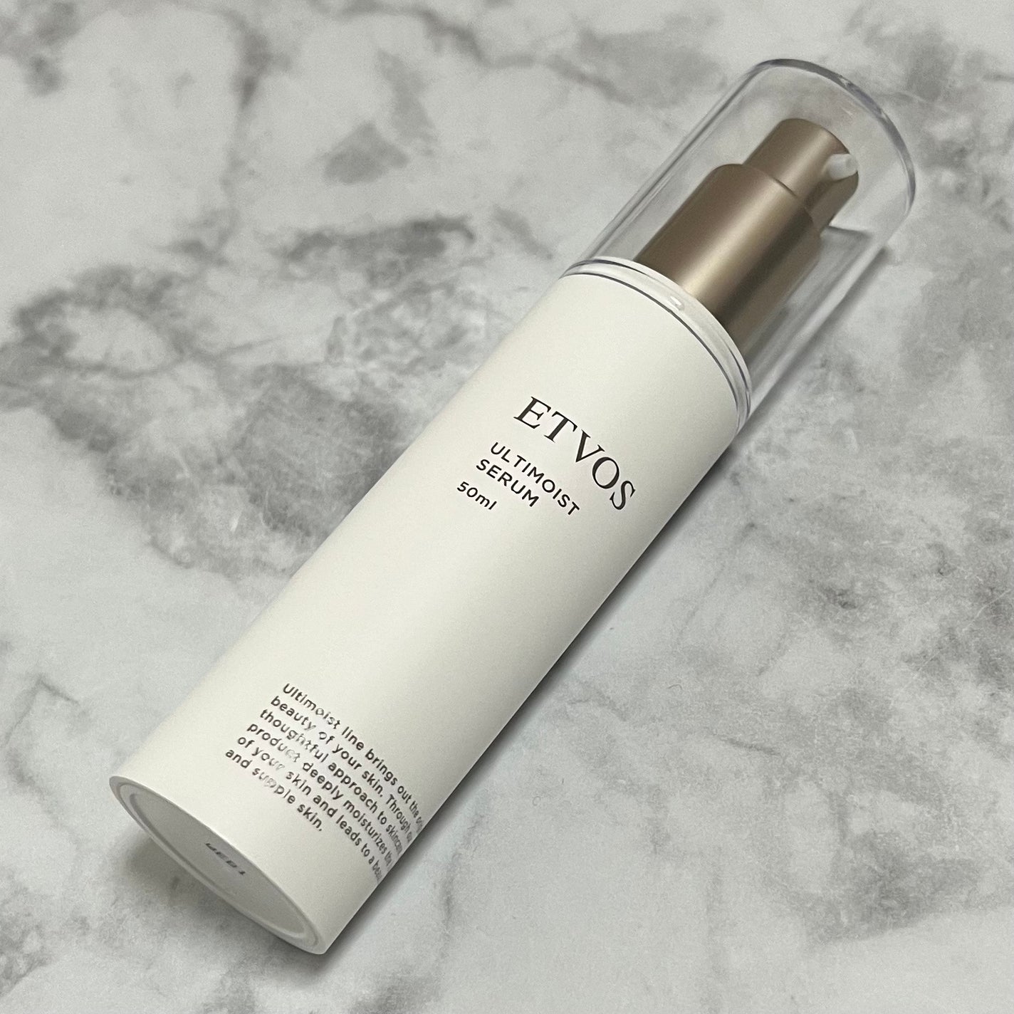 アルティモイストローション/エトヴォス/化粧水を使ったクチコミ(6枚目)