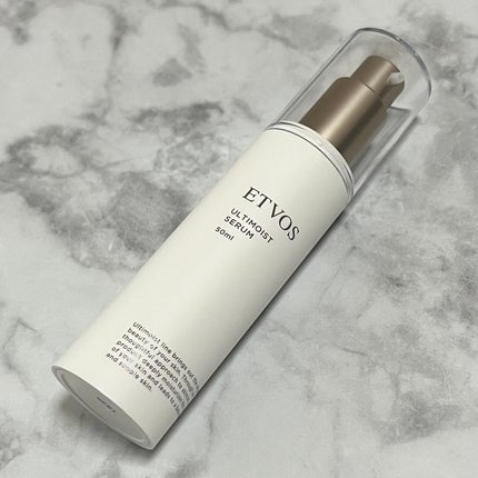 アルティモイストローション/エトヴォス/化粧水を使ったクチコミ(6枚目)