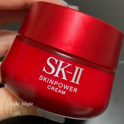 スキンパワー エアリー/SK-II/乳液を使ったクチコミ(3枚目)