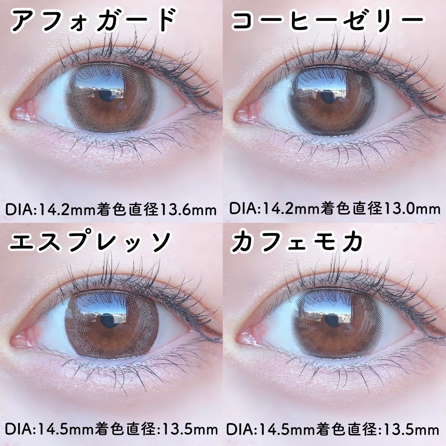 feliamo 1day/feliamo/ワンデー(1DAY)カラコンを使ったクチコミ(3枚目)