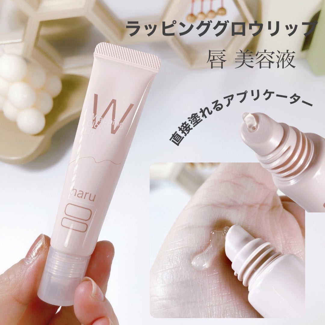 スムースファイバーウォッシュ/haru/ボディソープを使ったクチコミ(4枚目)