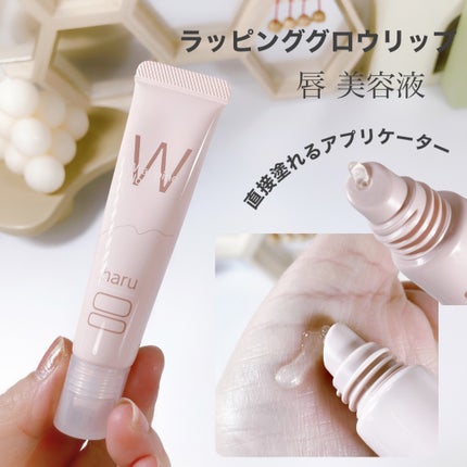 スムースファイバーウォッシュ/haru/ボディソープを使ったクチコミ(4枚目)