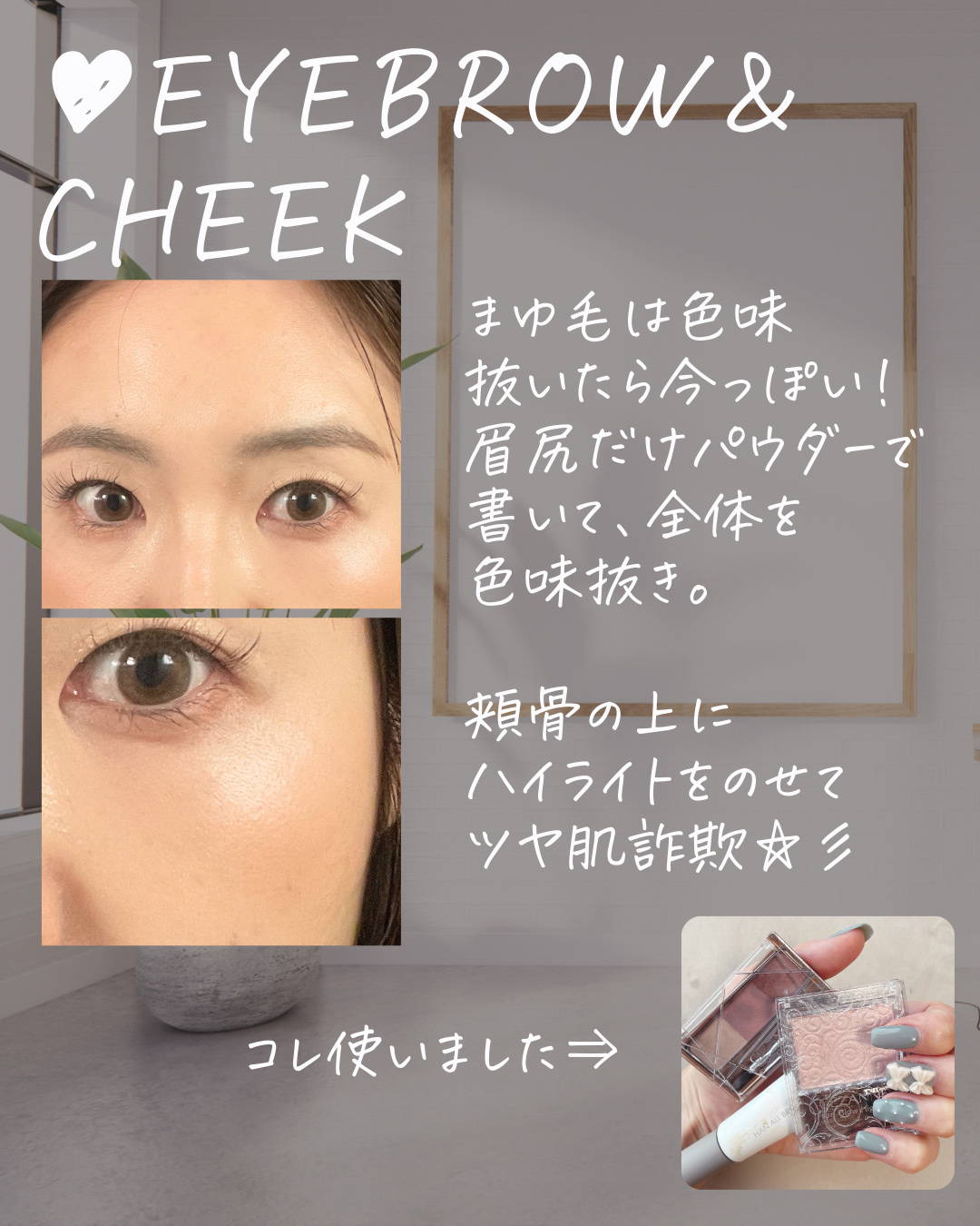 プロ シングル シャドウ G14 CORAL GAM/CLIO/単色アイシャドウを使ったクチコミ（3枚目）