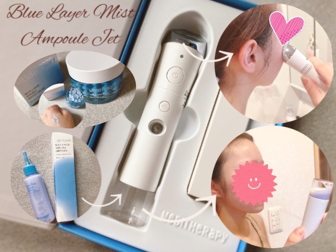 ぴぴちゃん22@フォロバ100% on LIPS 「提供:MEDITHERAPY様▶@meditherapy.jp..」(2枚目)