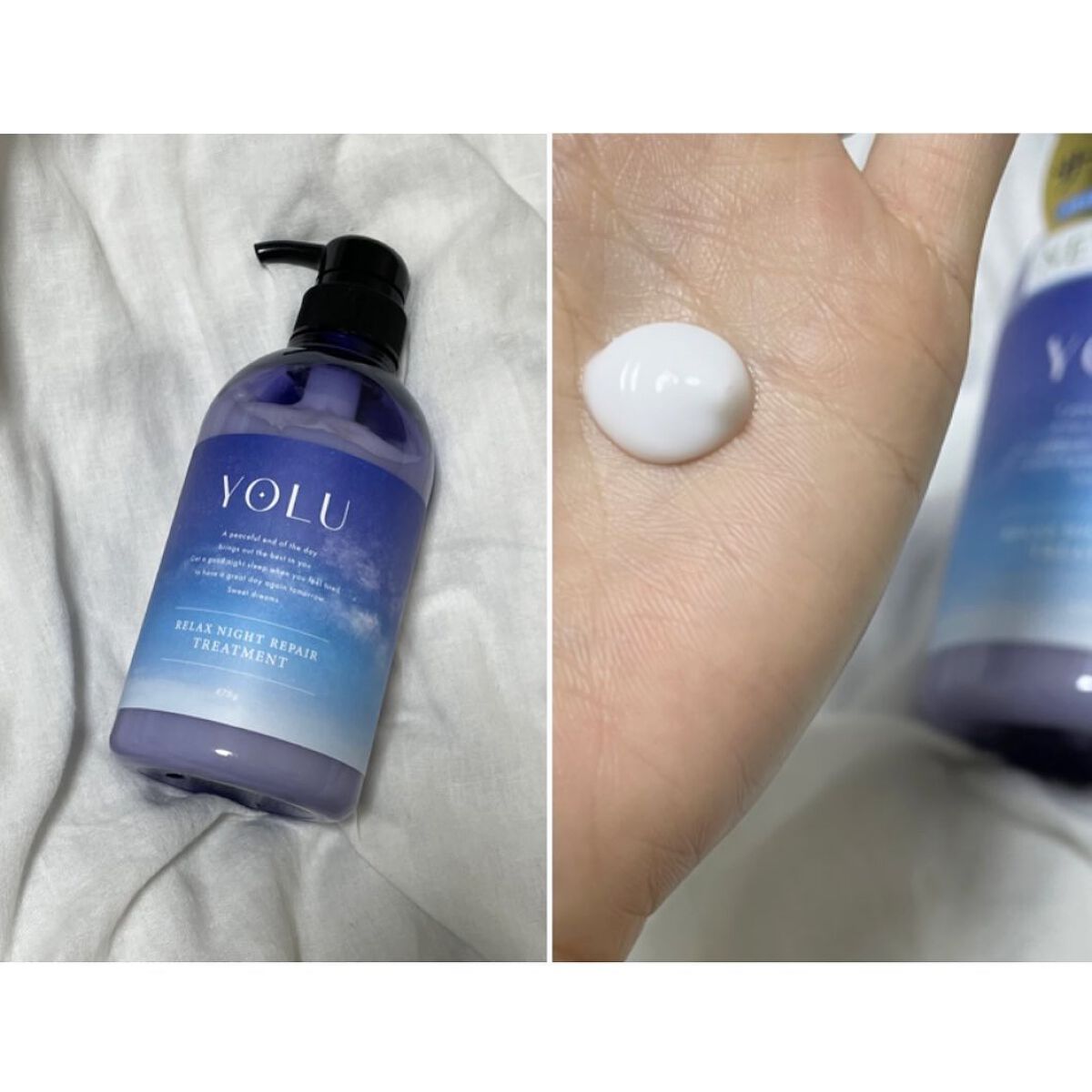リラックスナイトリペア シャンプー／トリートメント/YOLU/市販シャンプーを使ったクチコミ（3枚目）