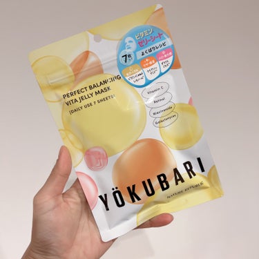 YOKUBARIビタミンマスク


YOKUBARIシリーズにビタミン*が登場✨


毛穴・くすみ(*1)をケアする
・4種のビタミンC誘導体*とレチノール(*2)
肌にツヤやハリ弾力感を与える
・ナイ