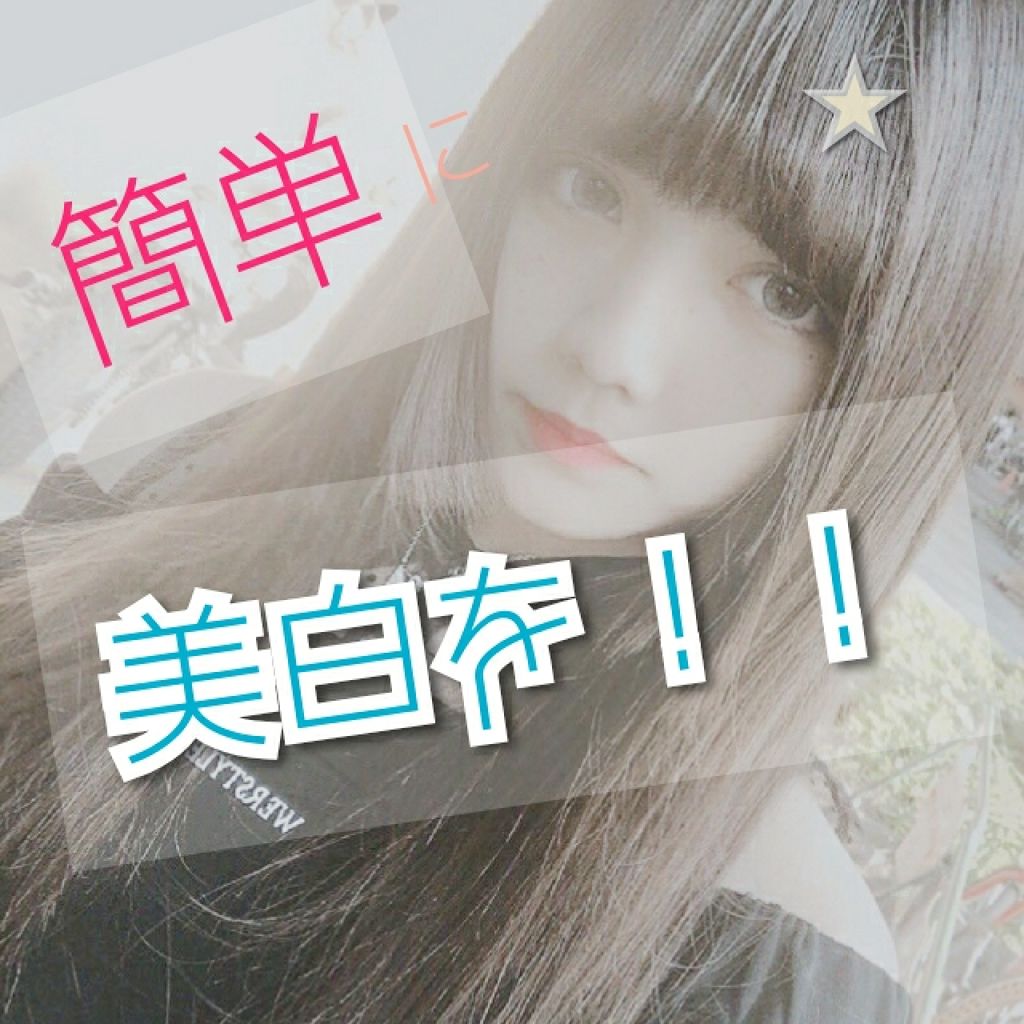 すっぴんパウダー/クラブ/プレストパウダーを使ったクチコミ(1枚目)