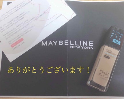 ãã£ããã㌠ãªããããã¡ã³ããŒã·ã§ã³ R/MAYBELLINE NEW YORK/ãªããããã¡ã³ããŒã·ã§ã³ã䜿ã£ãã¯ãã³ãïŒ1æç®ïŒ