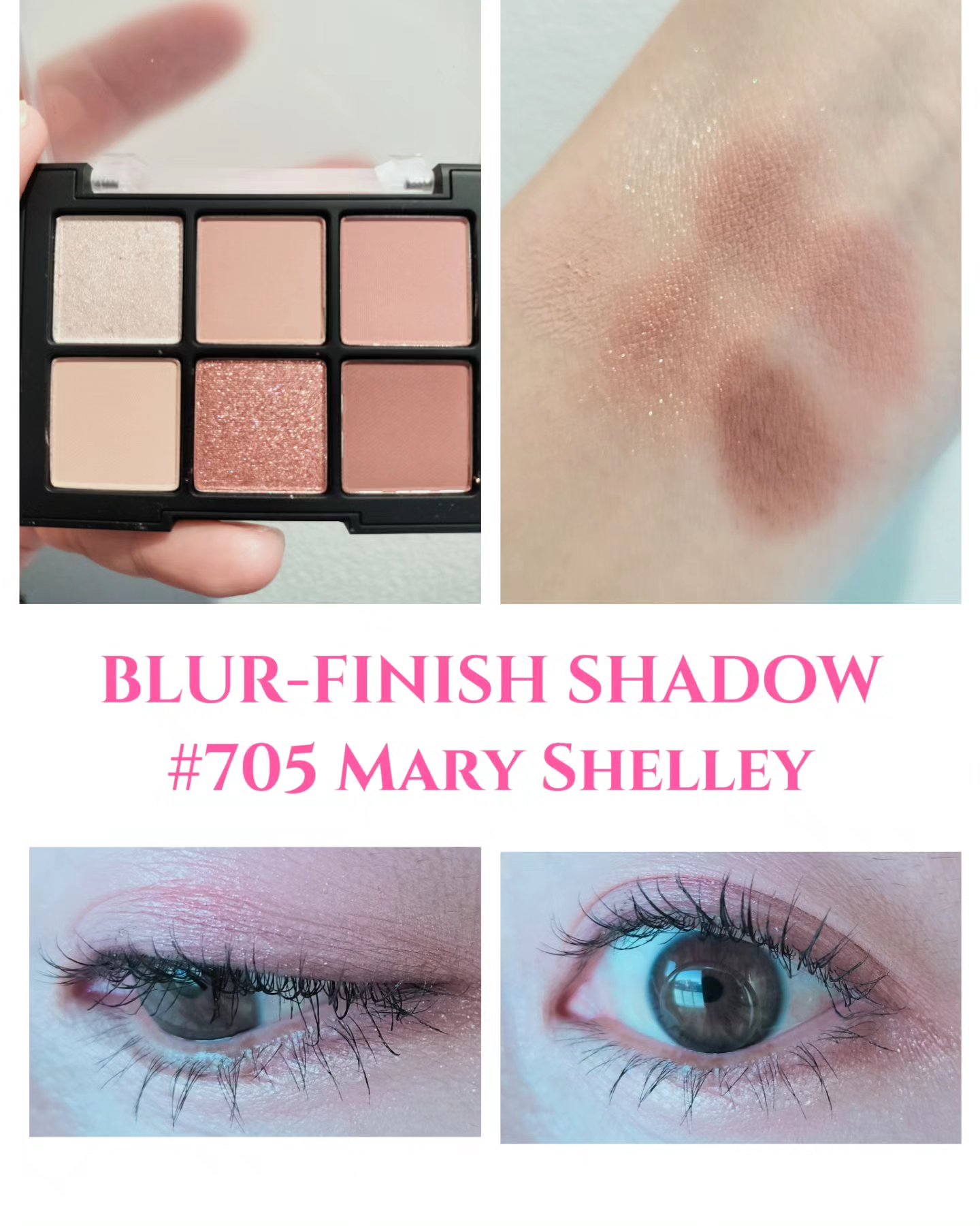 ブラーフィニシュシャドウパレット/Dinto/アイシャドウパレットを使ったクチコミ（2枚目）