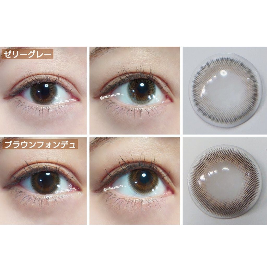 mimuco 1day/mimuco/ワンデー(1DAY)カラコンを使ったクチコミ(4枚目)