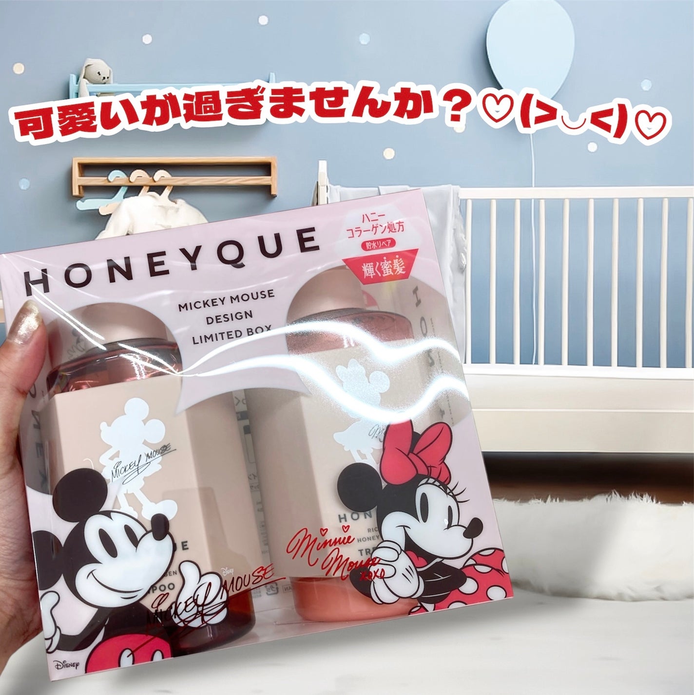 ディープリペア シャンプー モイスト/ヘアトリートメント モイスト/ハニーク/市販シャンプーを使ったクチコミ(1枚目)