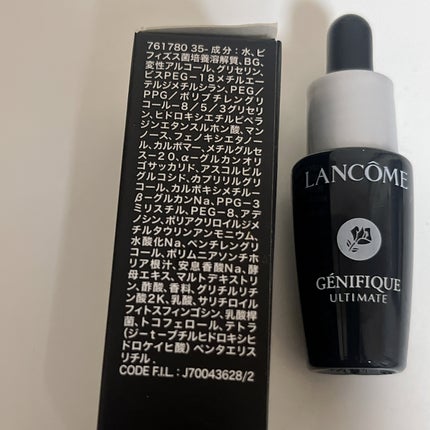 ジェニフィック アルティメ セラム/LANCOME/美容液を使ったクチコミ(4枚目)