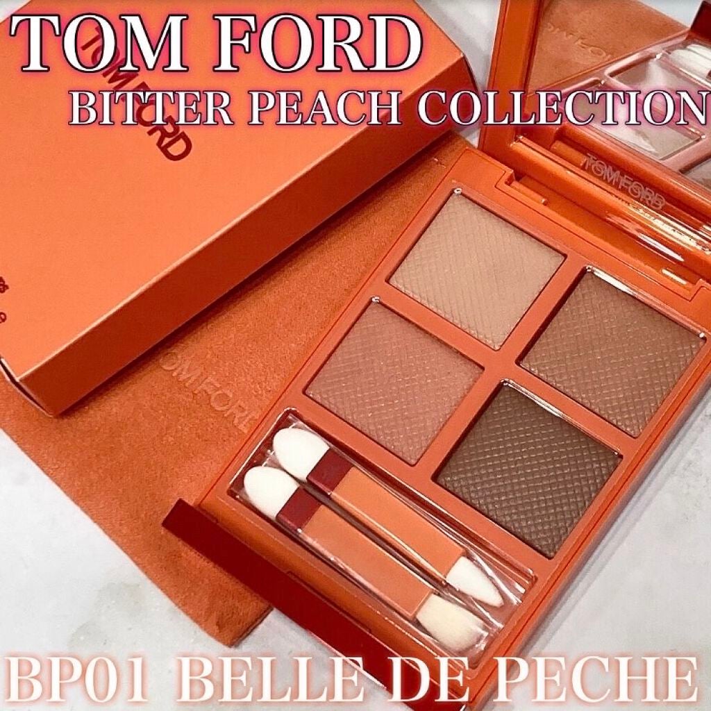 アイ カラー クォード/TOM FORD BEAUTY/アイシャドウパレットを使ったクチコミ(8枚目)