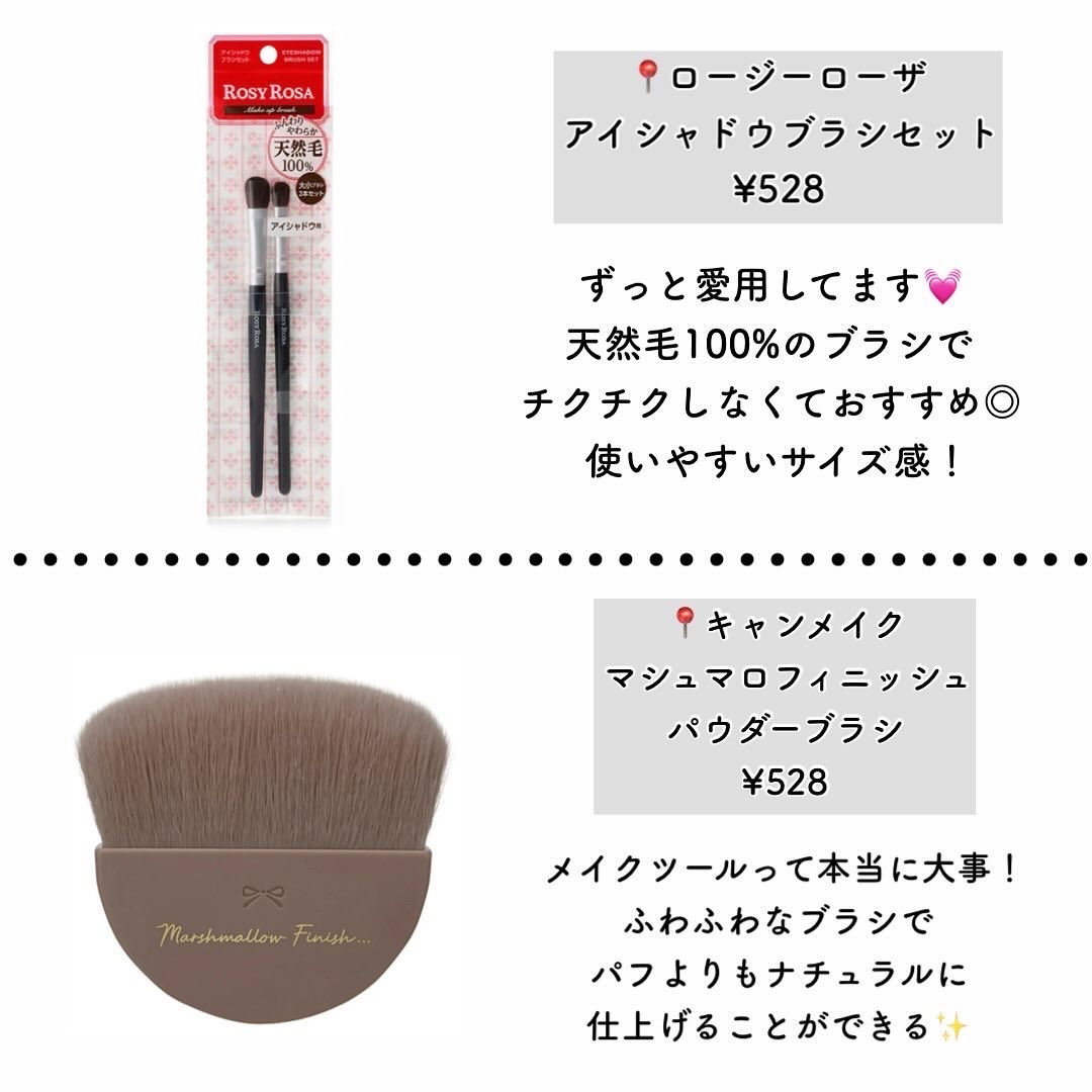 ナチュラル チークN/CEZANNE/パウダーチークを使ったクチコミ（3枚目）