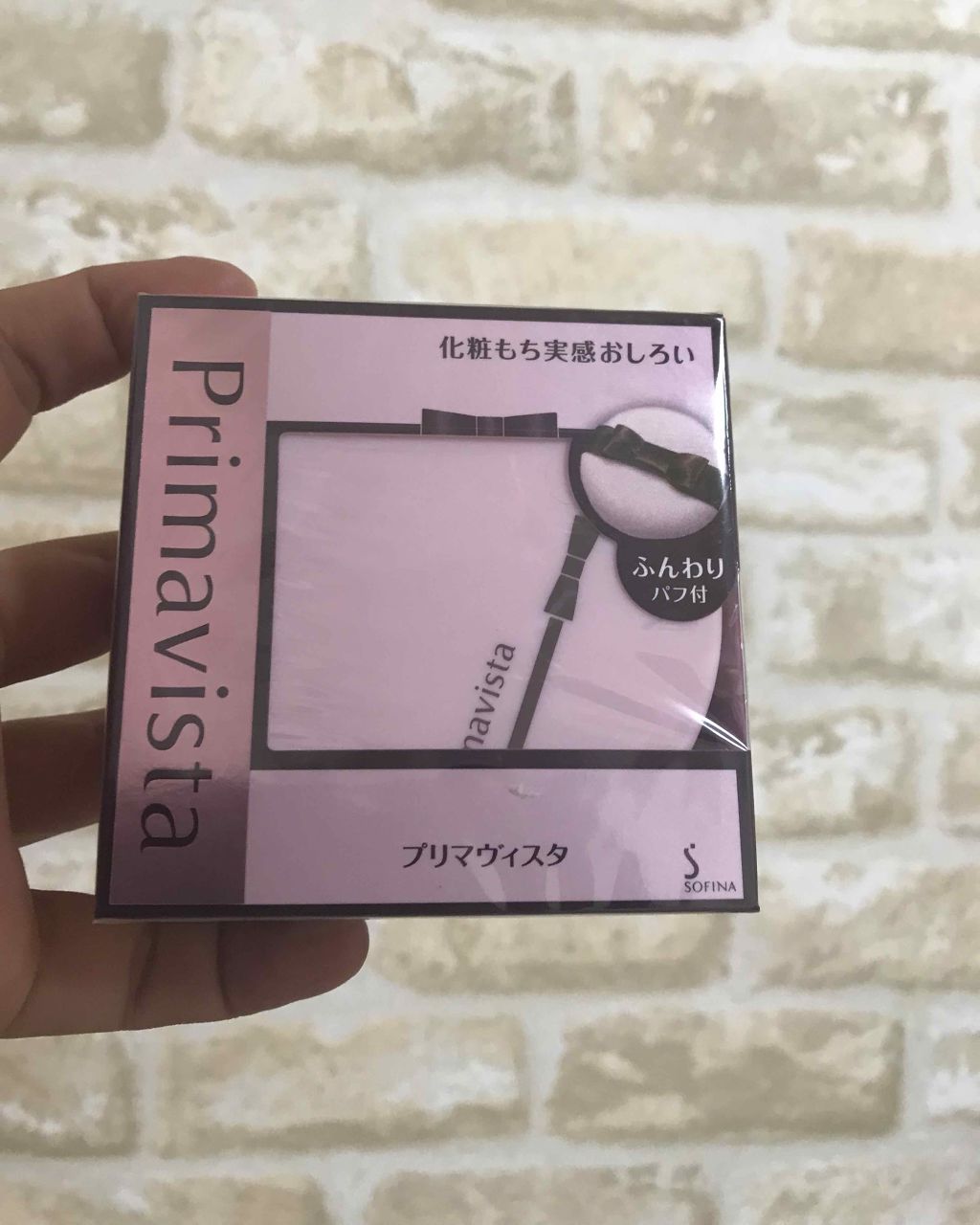 化粧もち実感 おしろい/プリマヴィスタ/ルースパウダーを使ったクチコミ(1枚目)