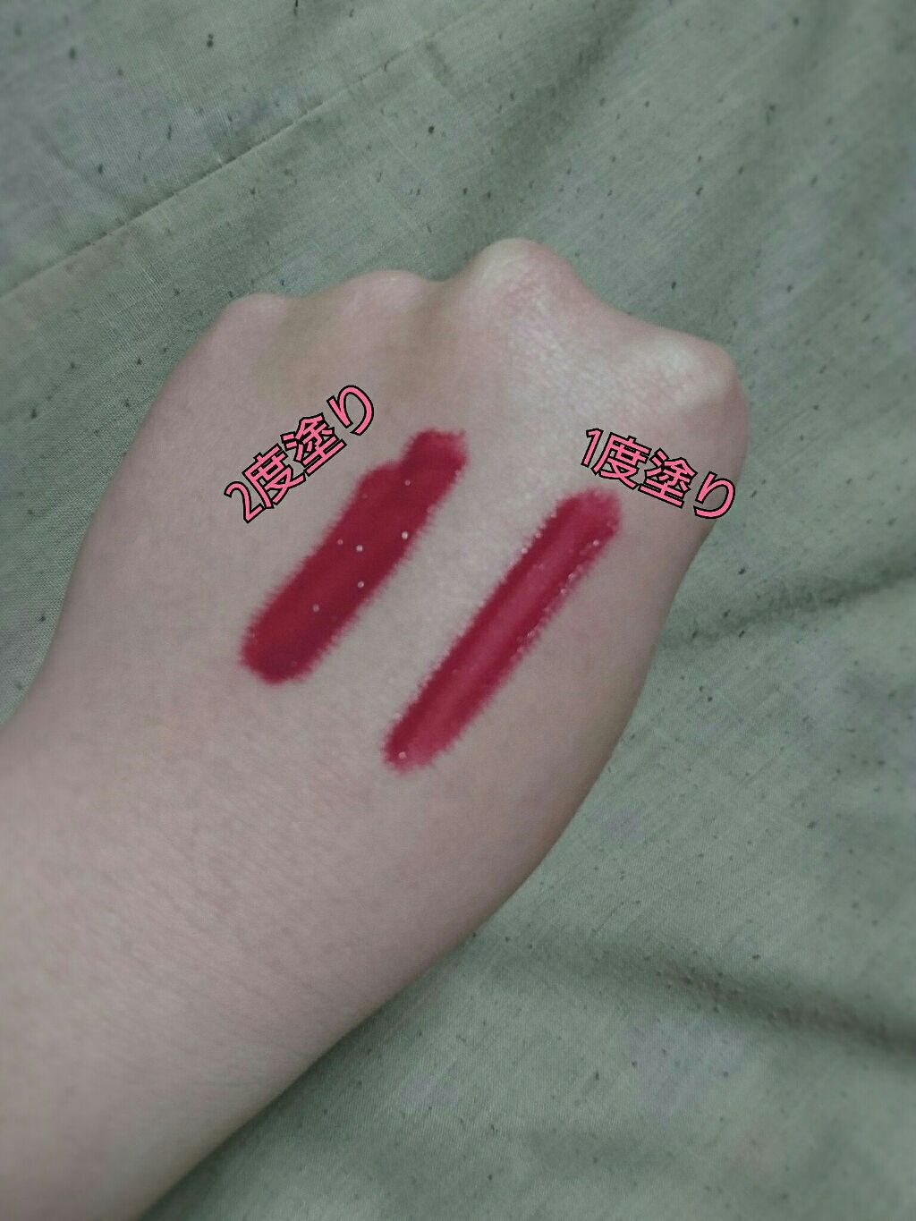 カラーティントリップ/CEZANNE/リップティントを使ったクチコミ（2枚目）