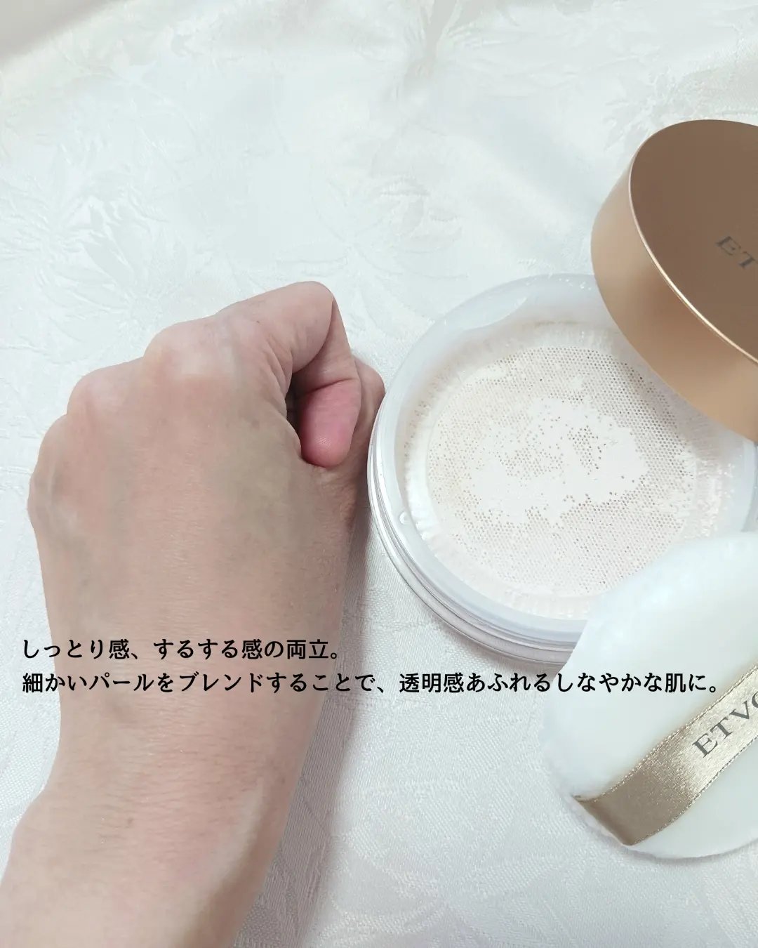 ミネラルリフレクティングスキンパウダー フェイスパウダーパフ /エトヴォス/ルースパウダーを使ったクチコミ（2枚目）