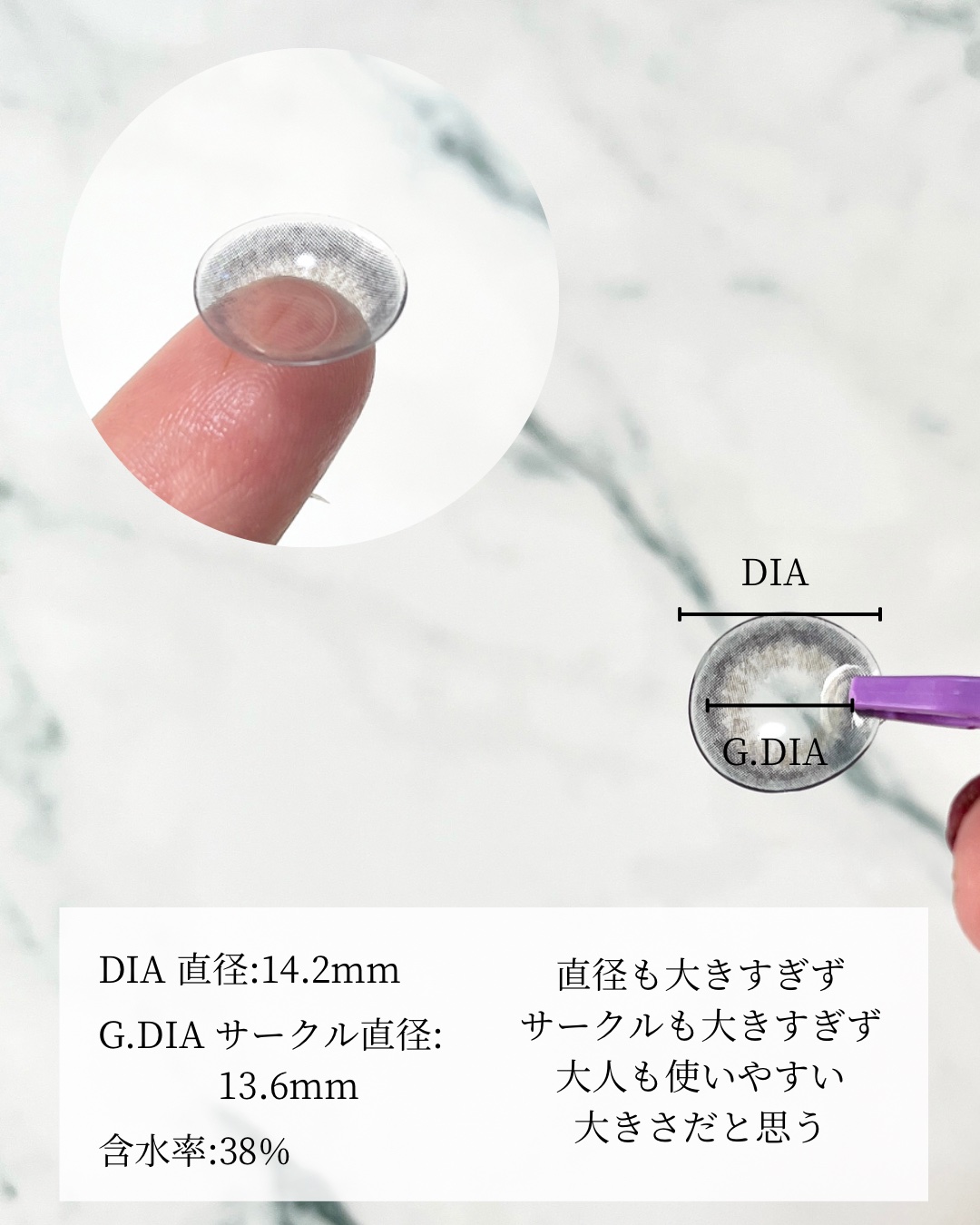 ROMANTIC/LensRang/カラーコンタクトレンズを使ったクチコミ（3枚目）