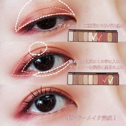 プレイカラー アイシャドウ/ETUDE/アイシャドウパレットを使ったクチコミ(2枚目)