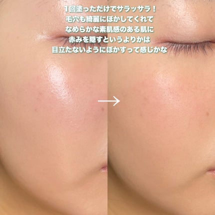 トランスルーセントセットフィニッシングパウダー/TFIT/ルースパウダーを使ったクチコミ(5枚目)